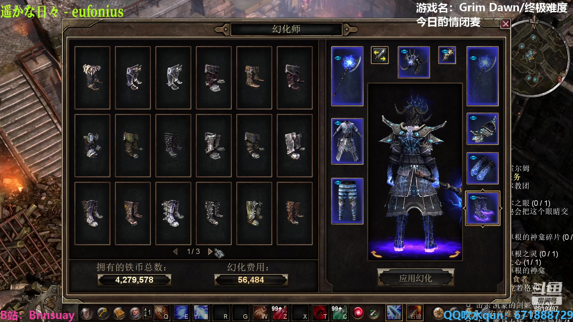【2023-01-11 14点场】火焰之指吉列布：【吉列布】恐怖黎明，电疗元素使者。