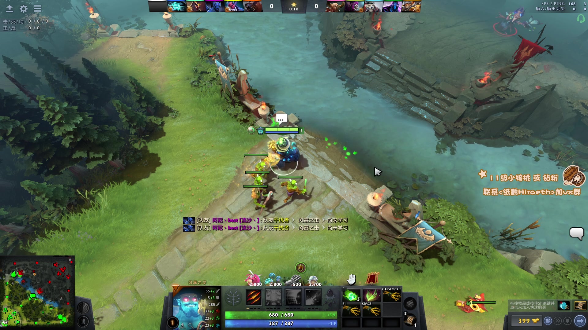 【2023-01-12 14点场】sakira丶hao：纯粹的dota4+2