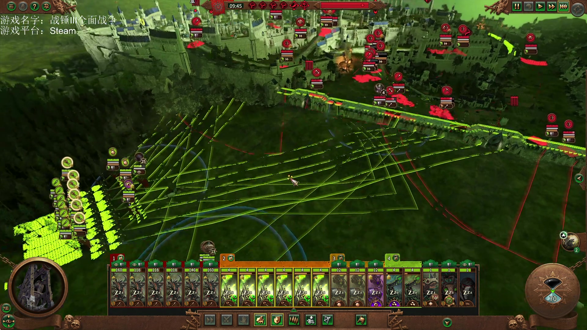 【2023-01-12 12点场】鱼的眼泪水知道：【原版】战锤Ⅲ全面战争