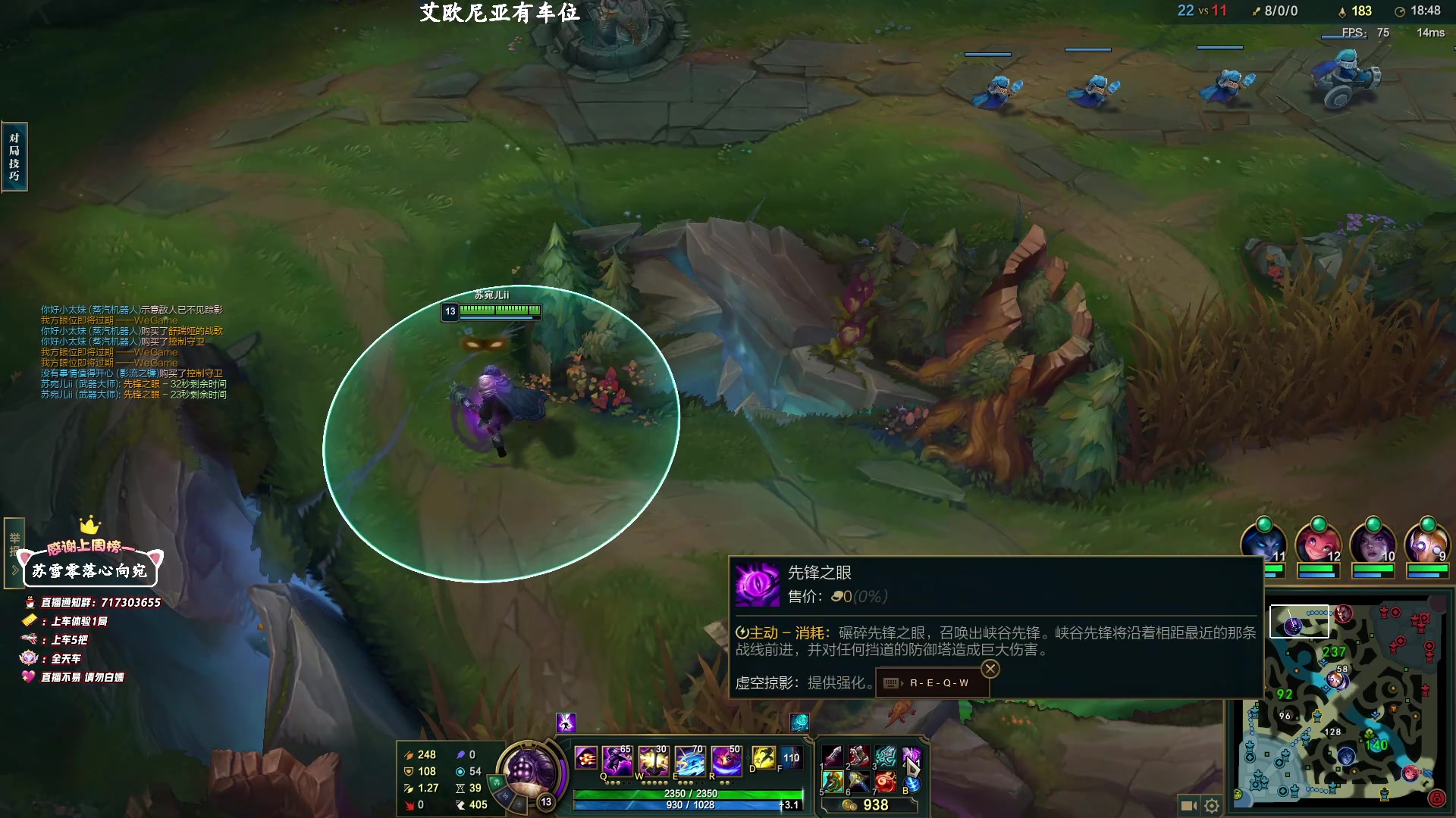 【2023-01-12 10点场】苏宛儿丶：宗师妹妹：大温柔主播从不发脾气