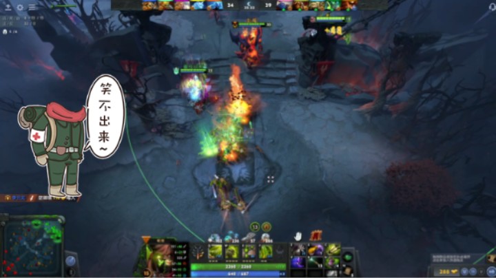 惨兮兮dota2五号位屠夫帕吉败北时刻