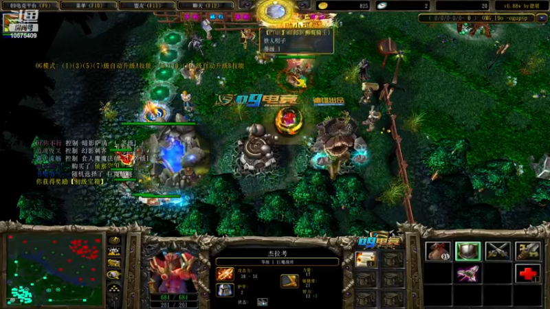 【2023-1-12 18点场】Dota紫苑灬:good duck兔辣！