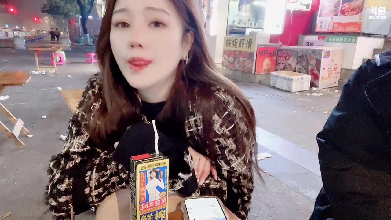 【2023-01-12 00点场】南波儿大魔王丶：48小时上王者の最终一战！