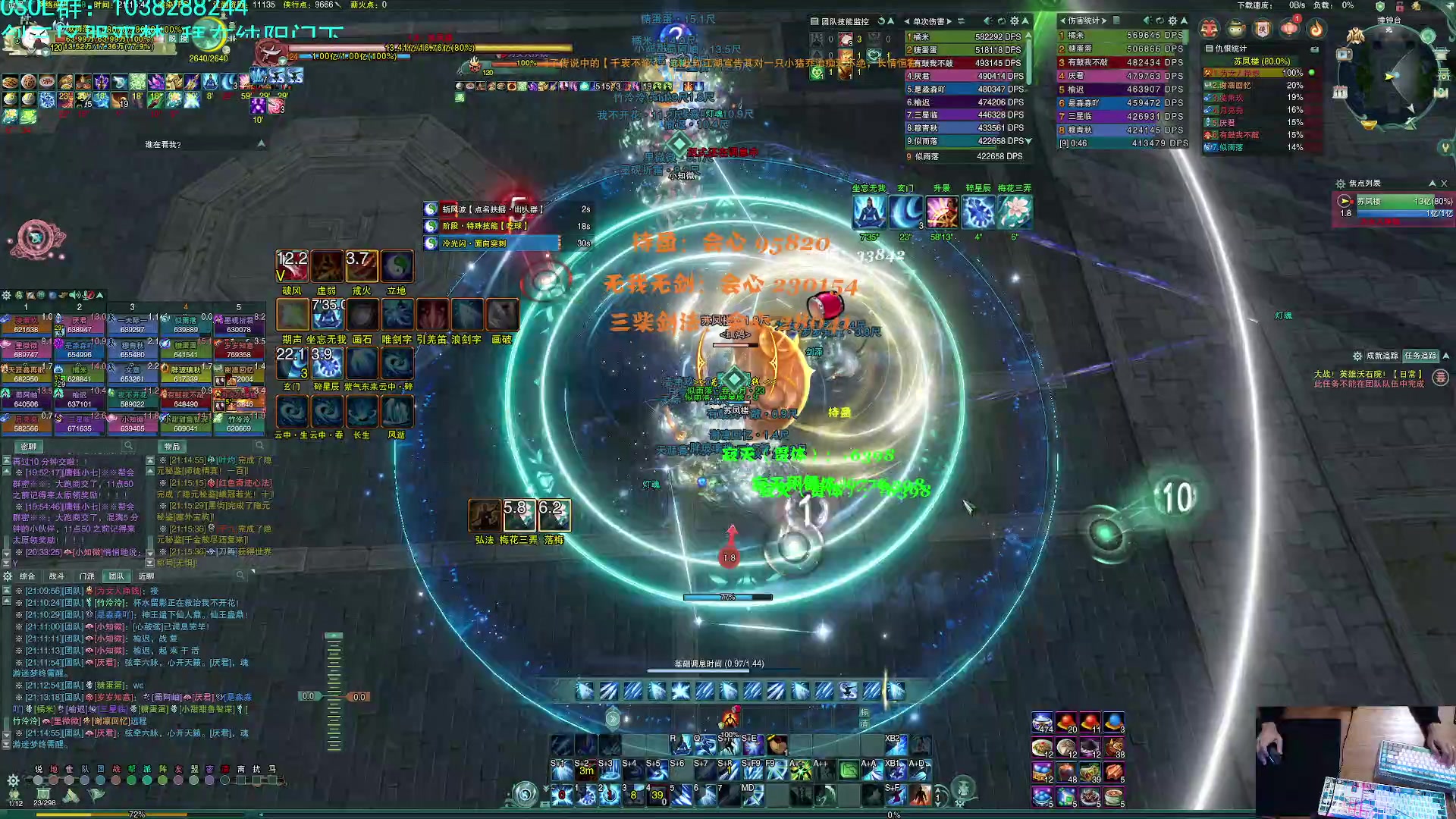 【2023-01-11 20点场】S7R1K3R：随便玩点什么咯