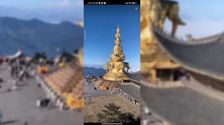 到峨眉山金顶看云海非常的壮观，犹如仙境啊