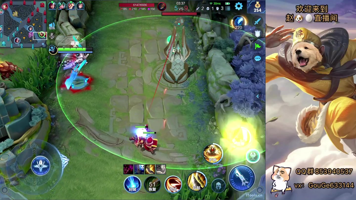 【2023-01-12 19点场】荣耀英雄宋人头：别投别投等姜子牙封神。