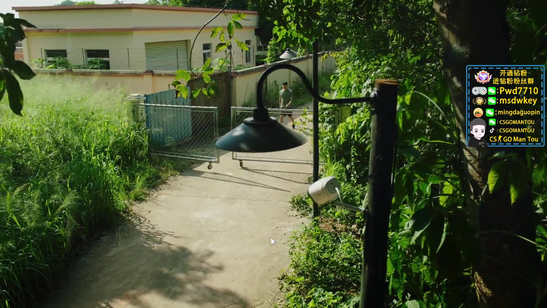 【2023-01-12 02点场】CSGO馒头：新年新气象希望大家都开心