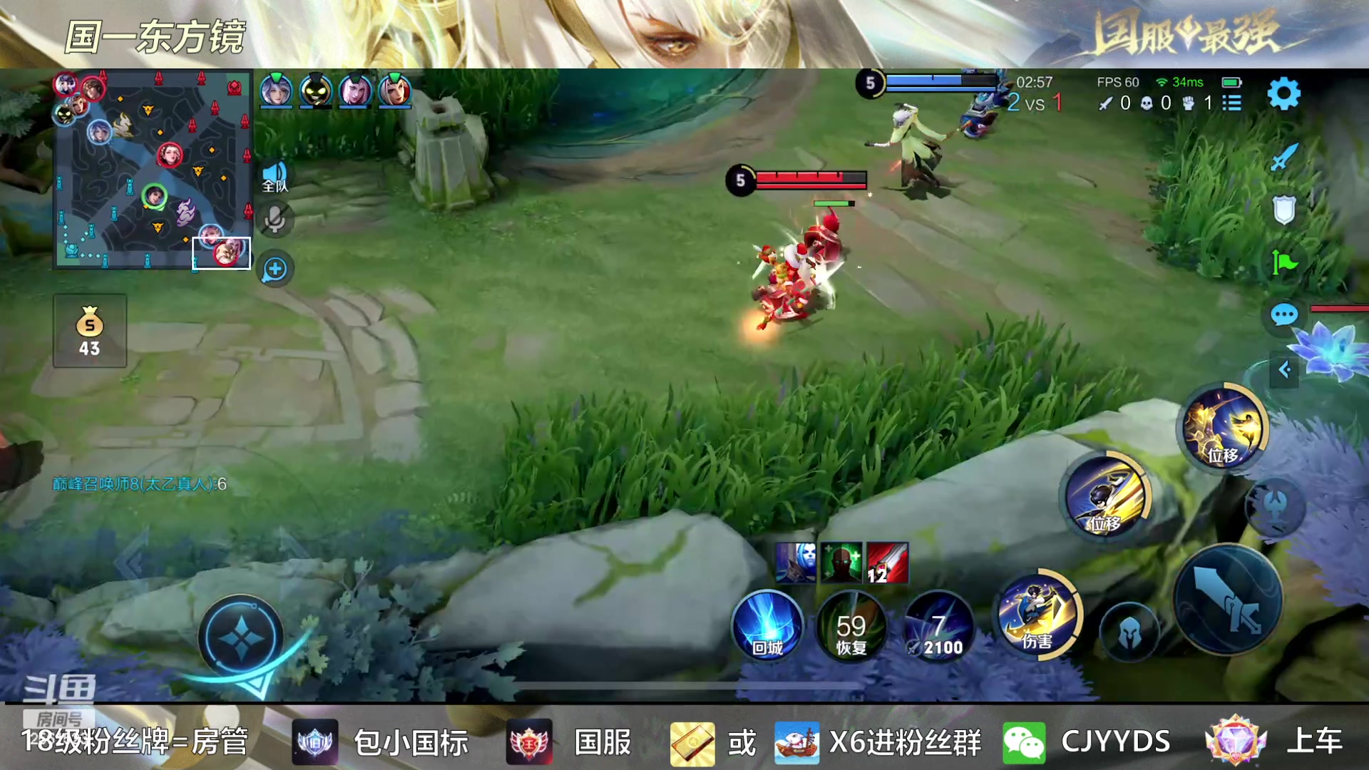 【2023-01-12 20点场】冲酱ccc：苦练露娜露娜露娜露娜