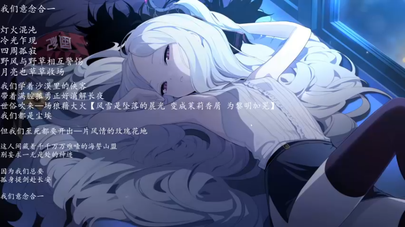 我们意念合一【yang了后念点东西是真费劲a】