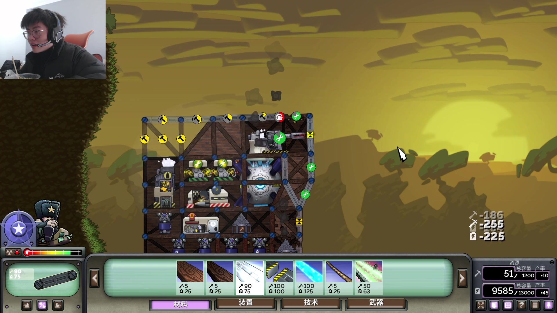 【2023-01-11 12点场】何二抛zZ：newnew哥来咯