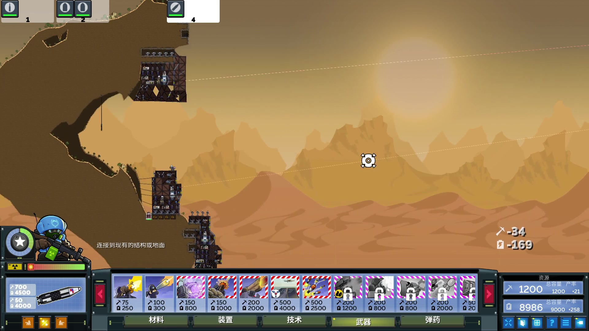 【2023-01-12 01点场】暴走的银剑君丶：银剑君：随心播！