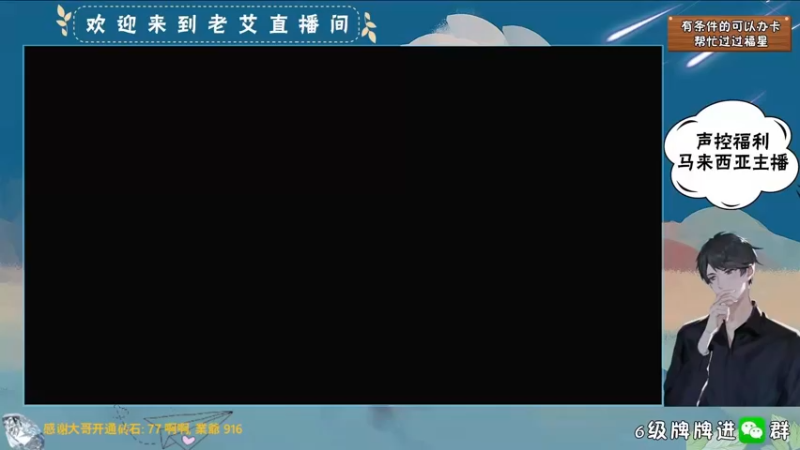 胜-双打-平平无奇的玩法