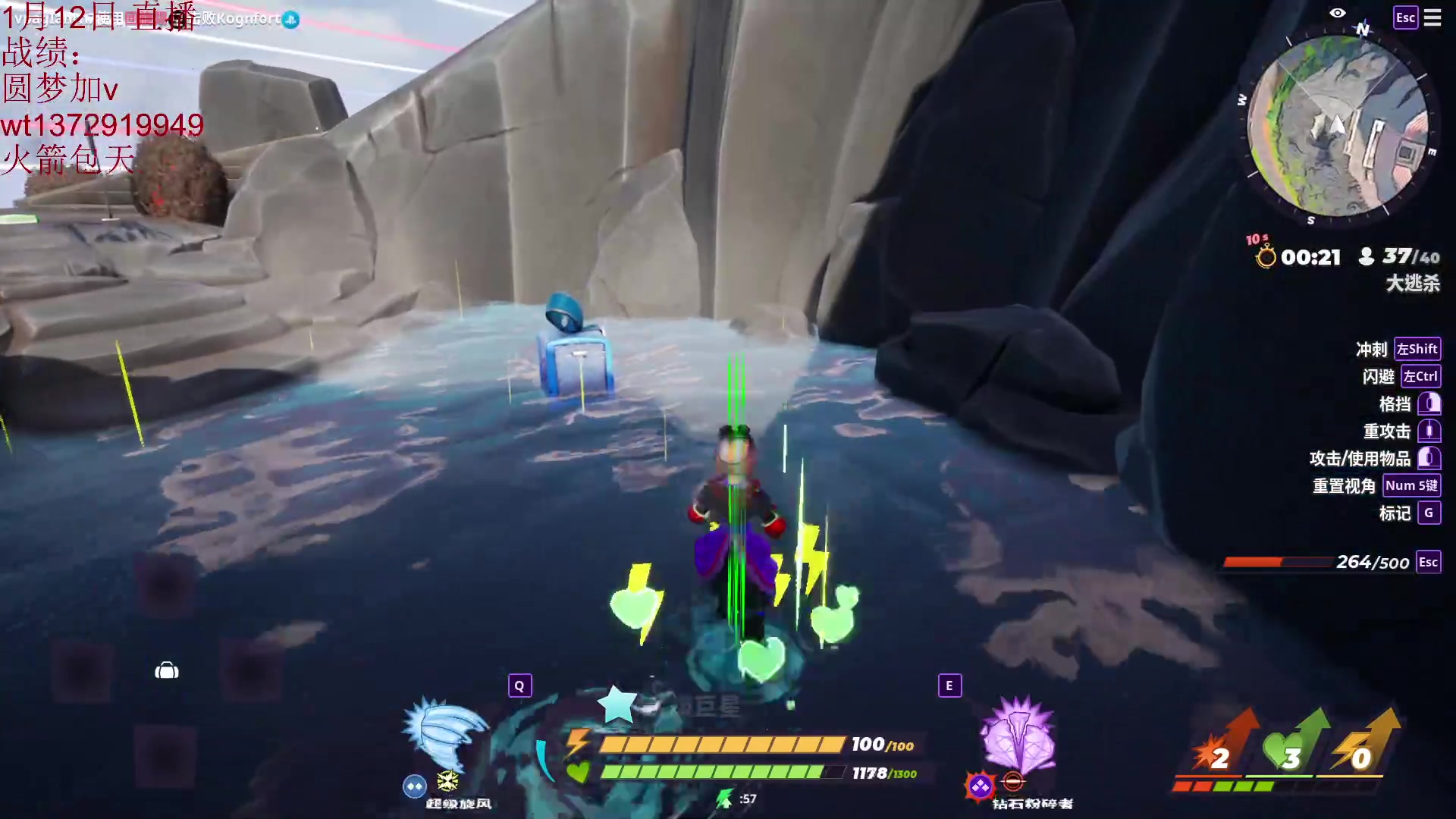 【2023-01-11 23点场】饺灬灬子：打拳打拳！！