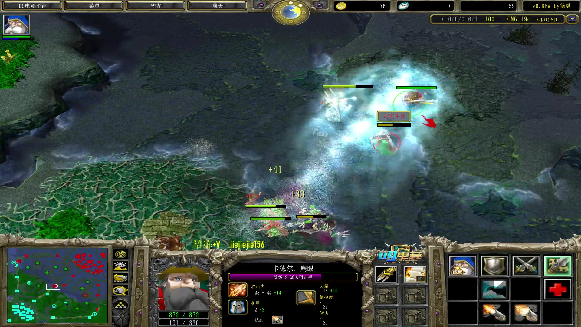 【2023-01-12 11点场】肖璐s：早上好！  巅峰赛季