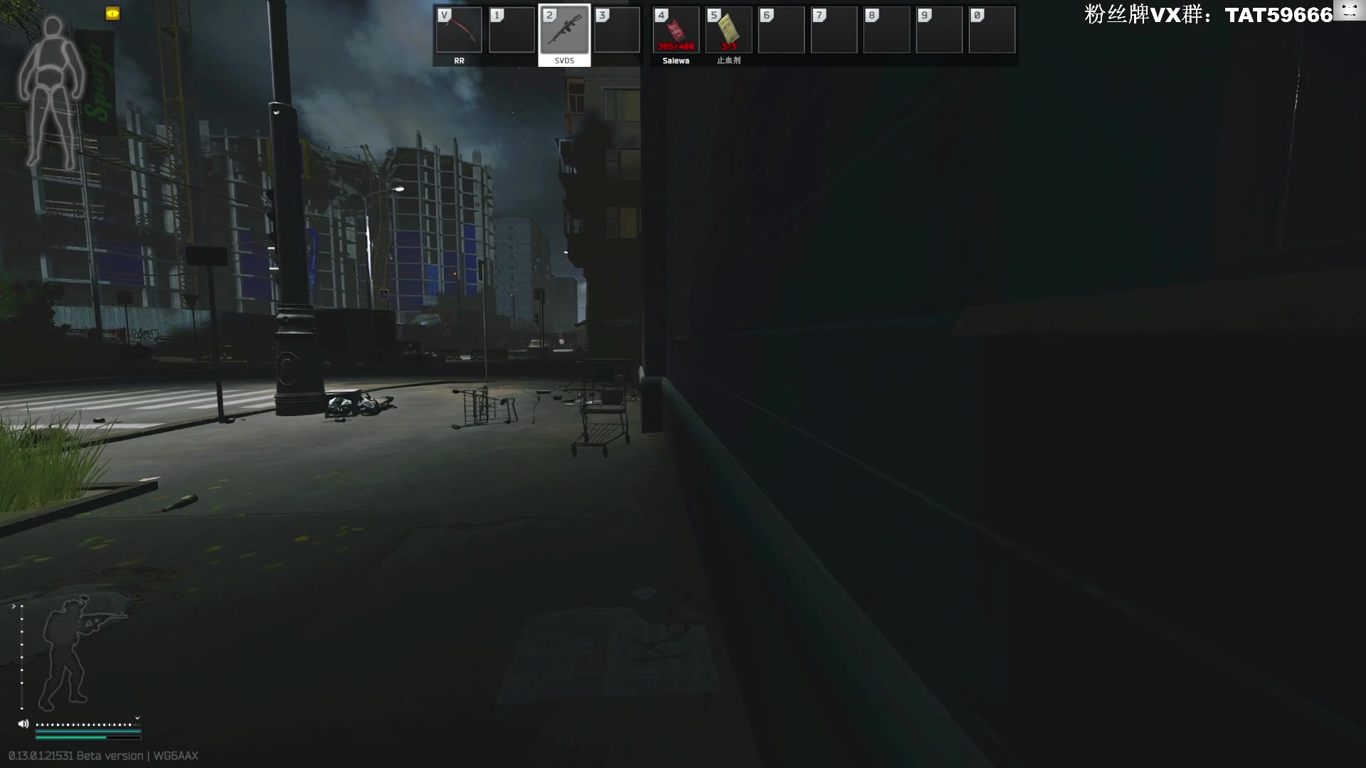 【2023-01-12 13点场】TAT大白：见面让三枪！！！