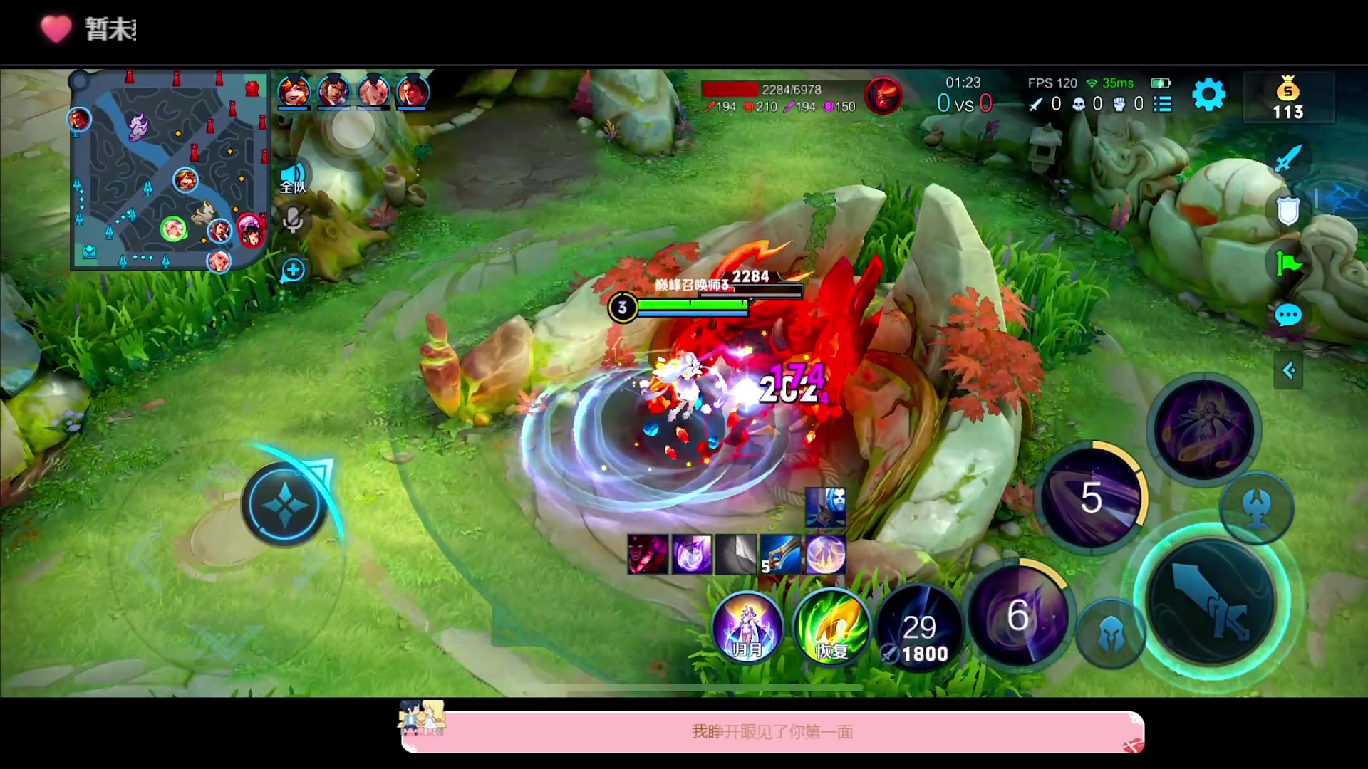 【2023-01-11 21点场】DYG萧玦：巅峰赛冲冲冲冲