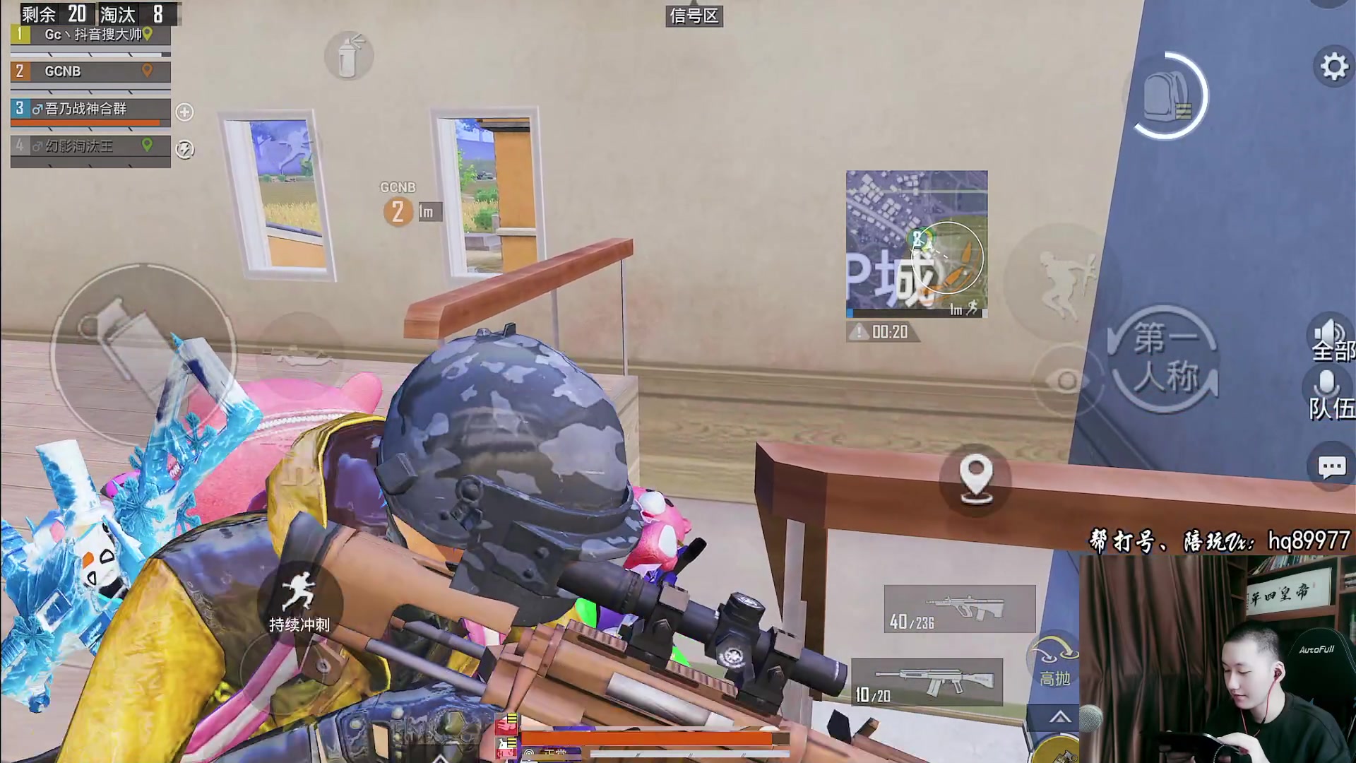 【2023-01-12 16点场】Dy合群：【1喂4】不强请举报！