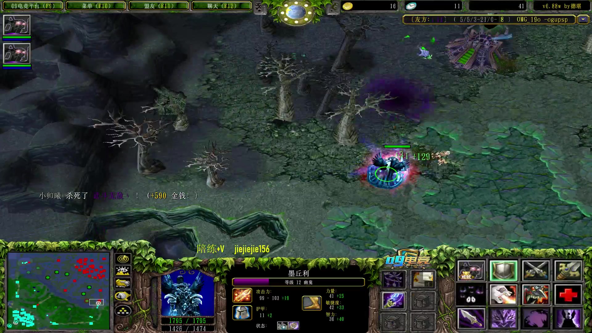 【2023-01-11 13点场】肖璐s：早上好！  巅峰赛季