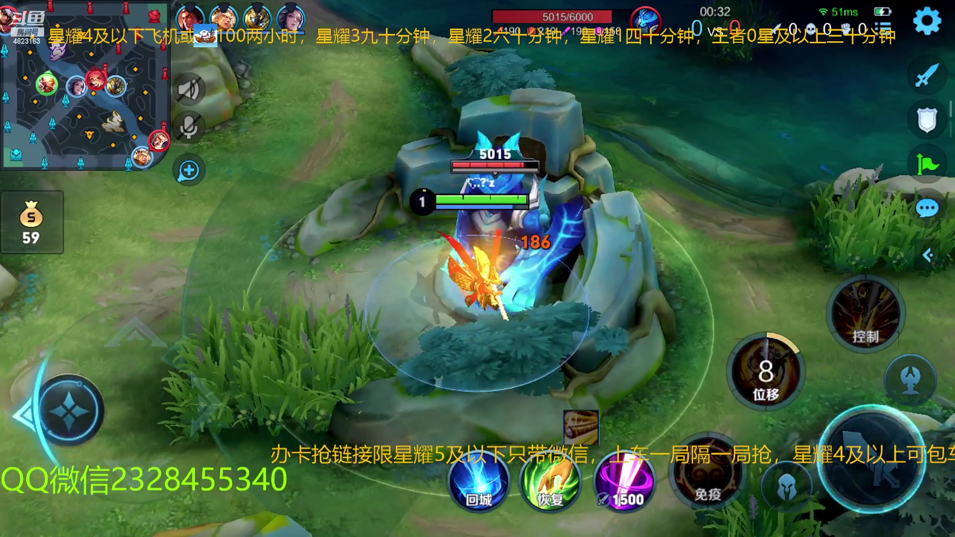 【2023-01-11 21点场】FBF丶飞总：国服猴子一张办卡永久上车