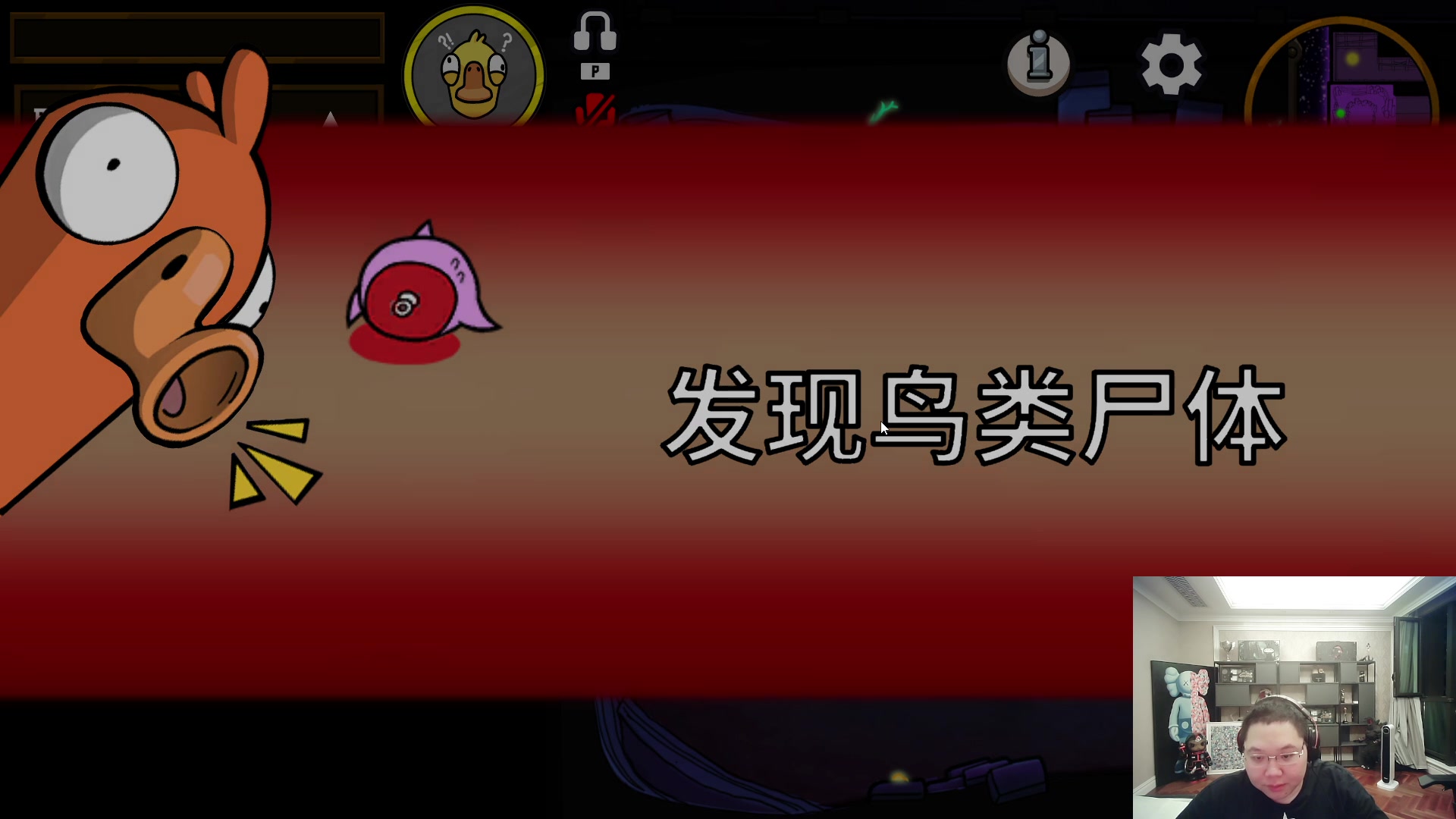 【2023-01-12 19点场】即将拥有人鱼线的PDD：回来了 新年快乐各位