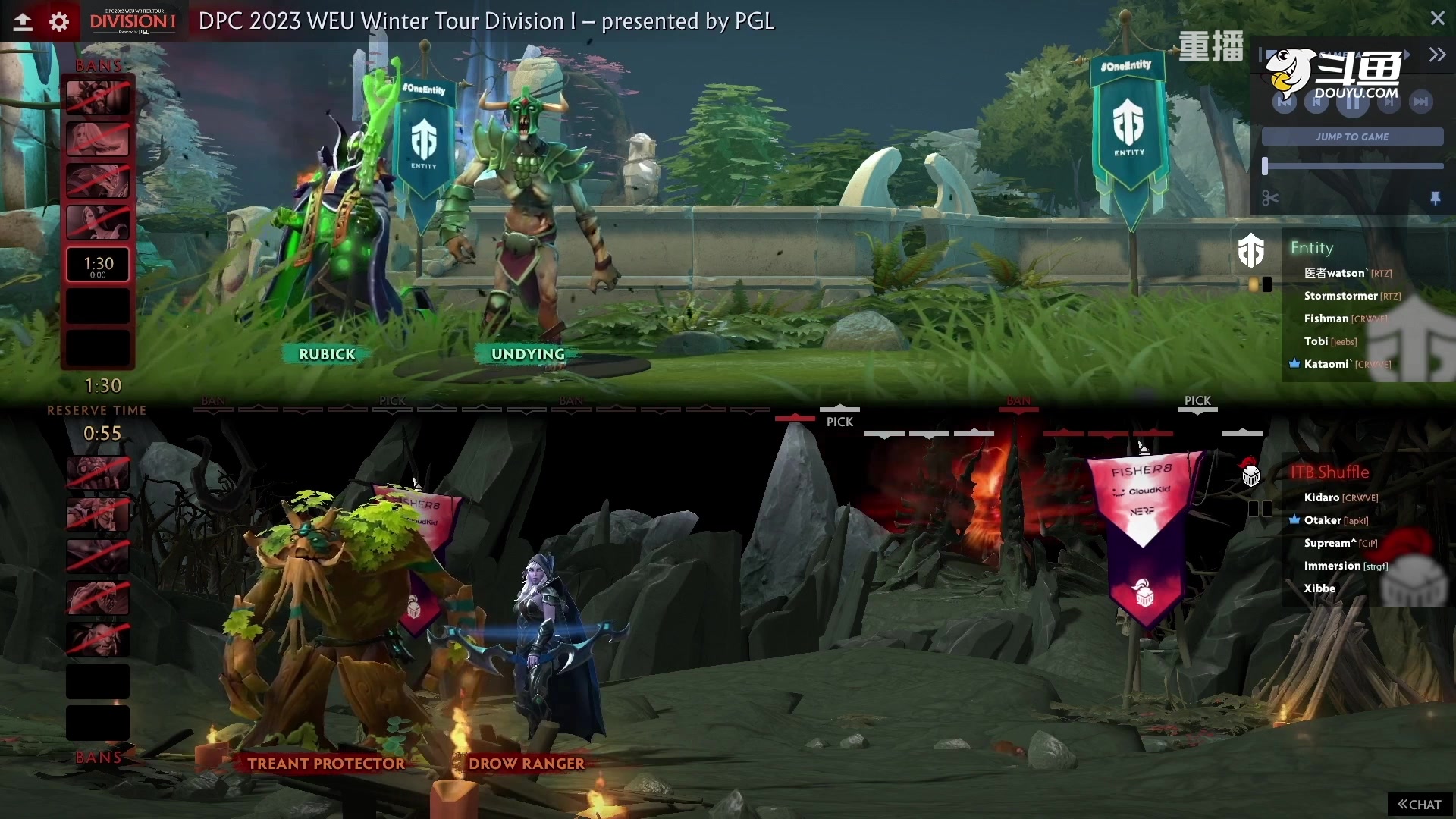【2023-01-12 15点场】DOTA2赛事专用：【重播】 DPC西欧区纯净流