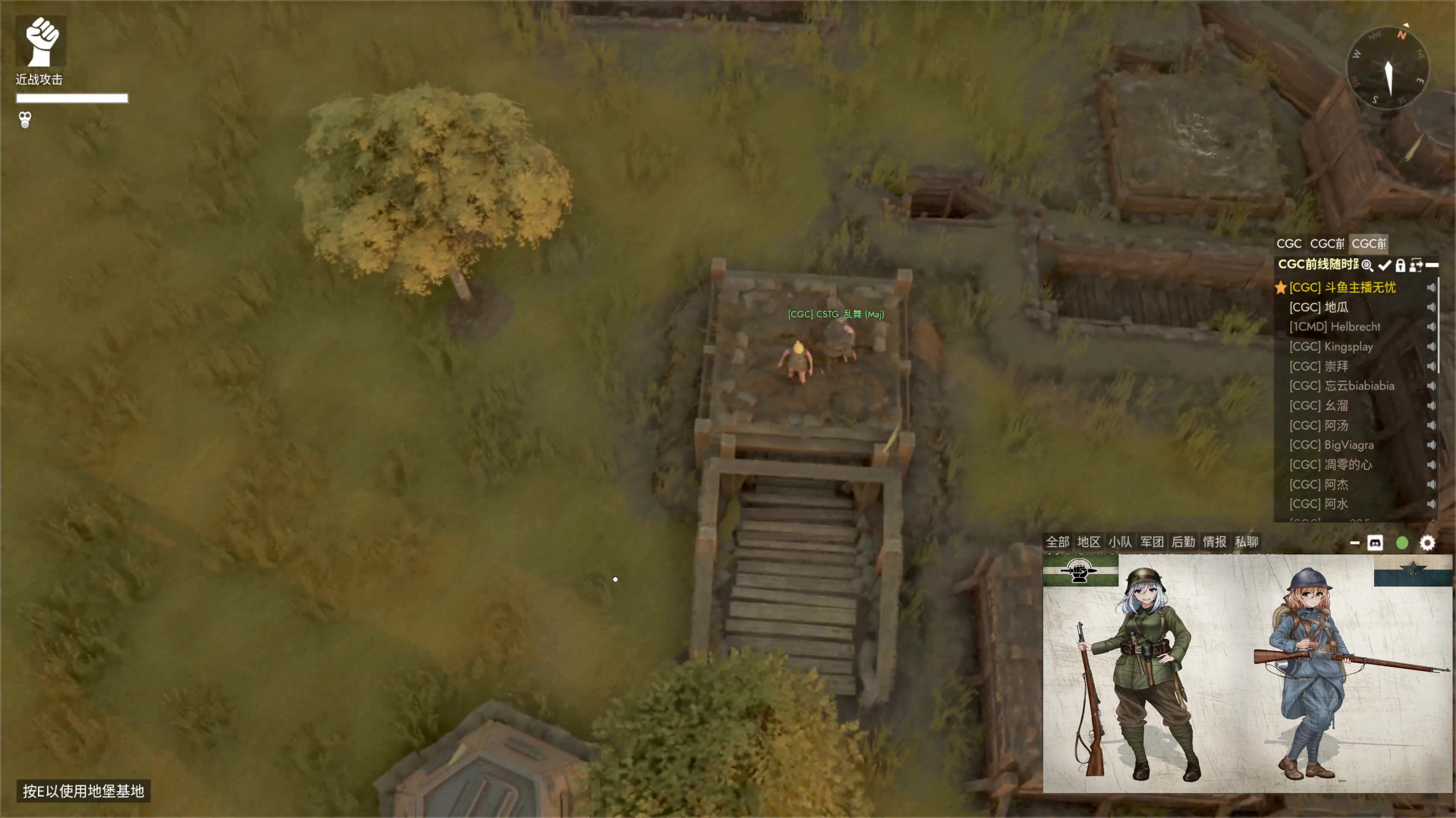 【2023-01-12 06点场】主播无忧丶：【无忧】散兵坑第100场战役+欢乐鸭鹅杀