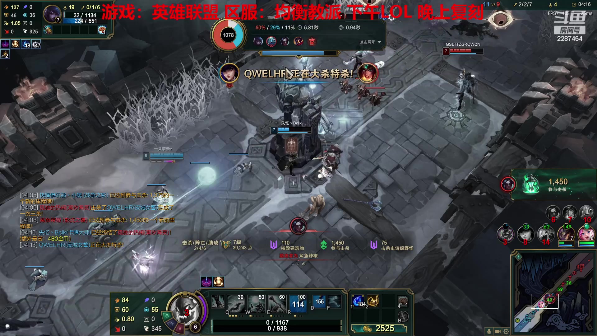 【2023-01-09 12点场】淼小晟：小晟：玩游戏就是要啸着玩