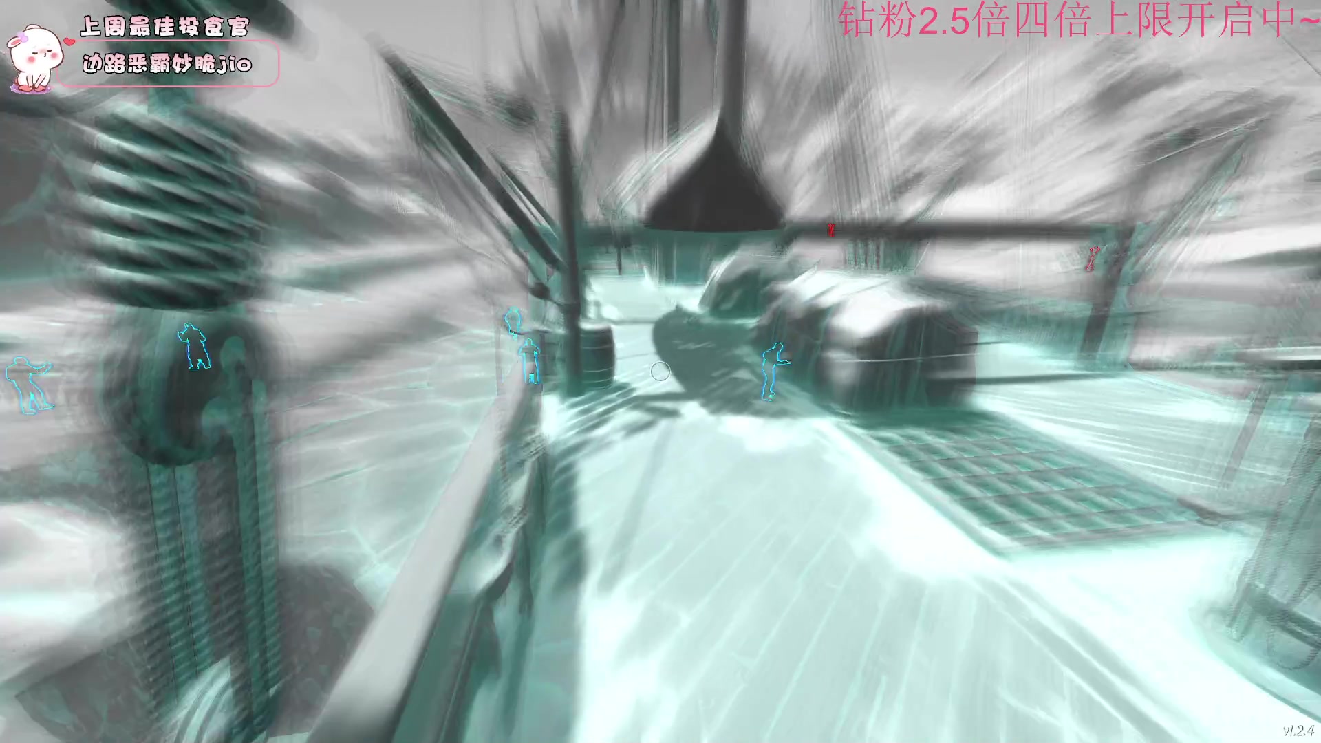 【2023-01-11 22点场】昔恩小姐姐：【小奶团】白银双倍开启中~