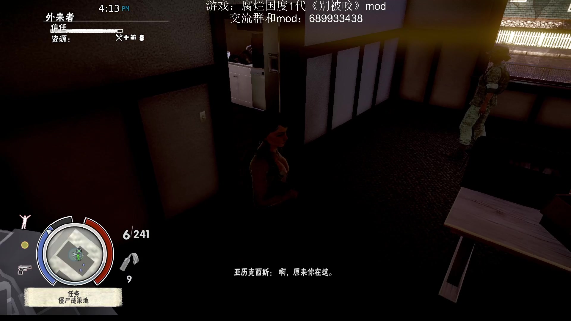 【2023-01-05 10点场】附属掌旗官：不知道玩什么的烟火旗！