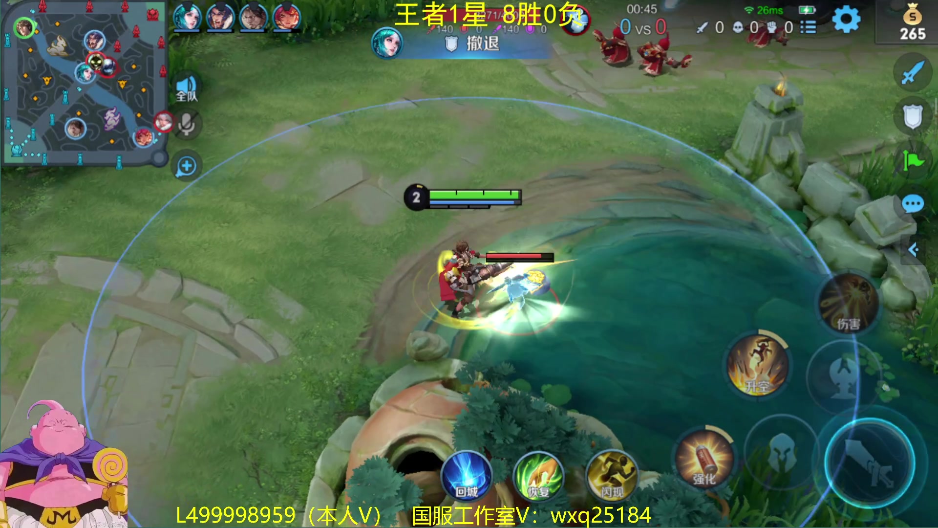 【2023-01-12 08点场】大魔王夏天天丶：单排射手上荣耀！教你发育路打法