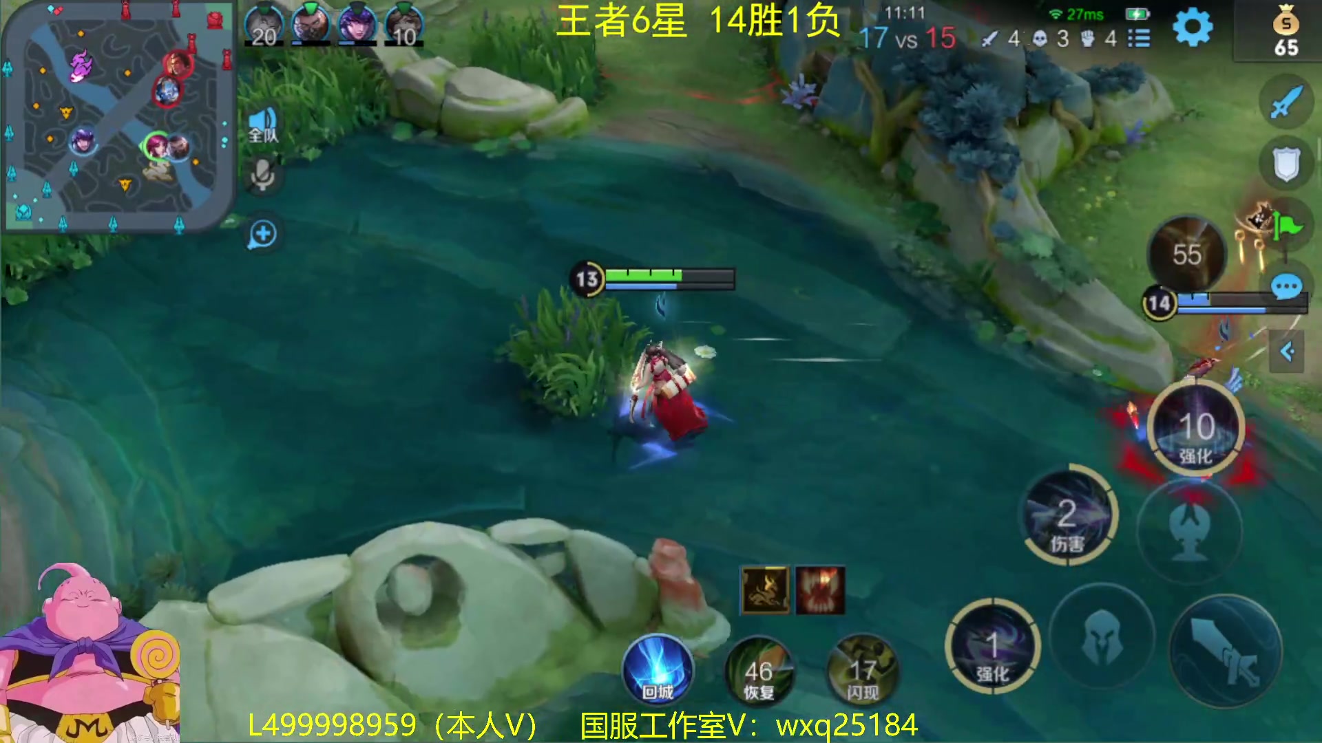【2023-01-12 10点场】大魔王夏天天丶：单排射手上荣耀！教你发育路打法