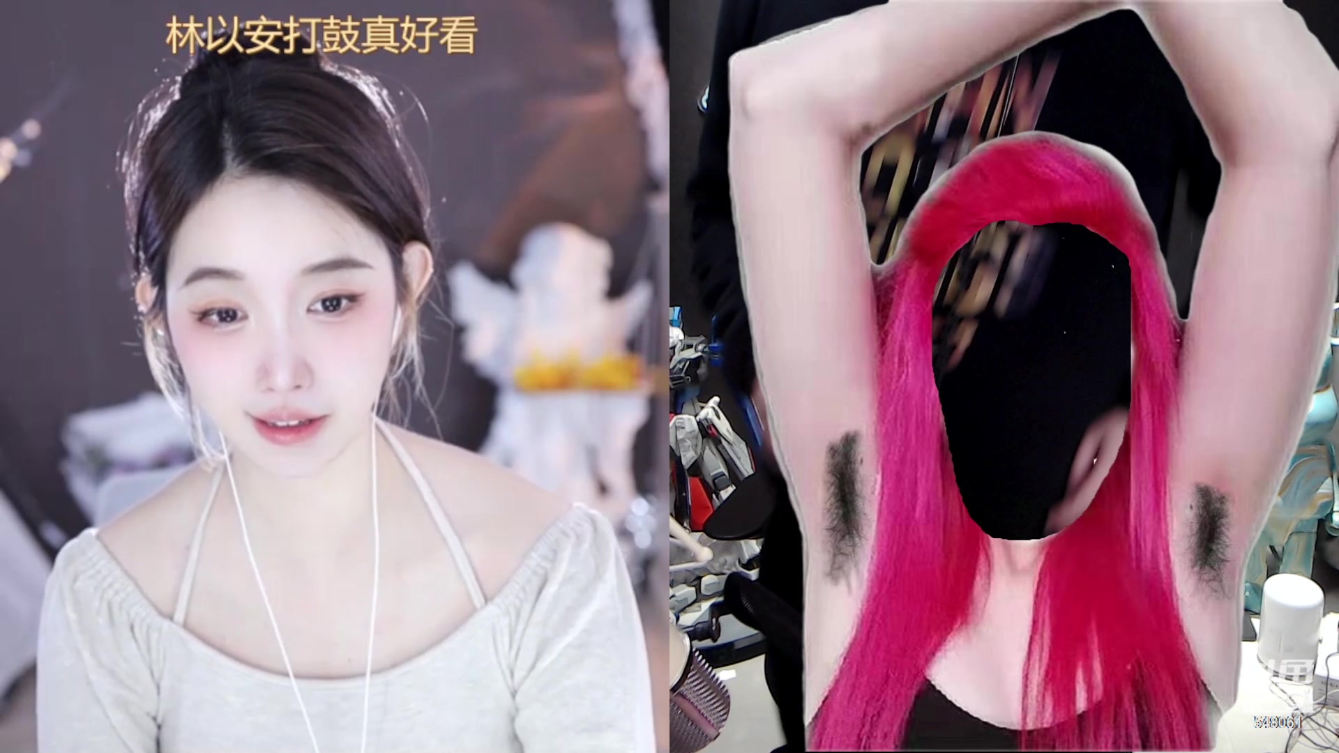 【2023-01-12 15点场】阿二Ayer：不死终会出头，加油