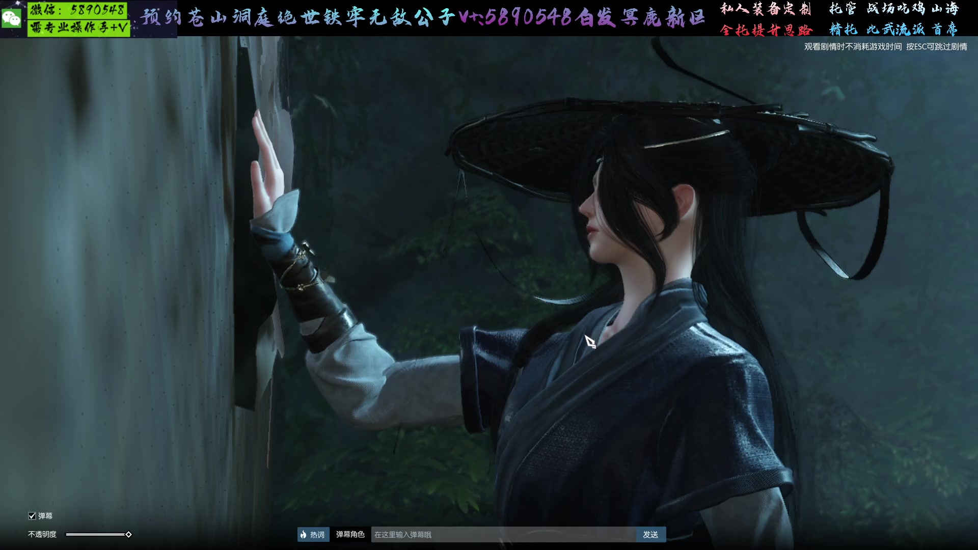 【2023-01-10 14点场】Killer斯坦因：江湖如梦白发鹿预约新服白发