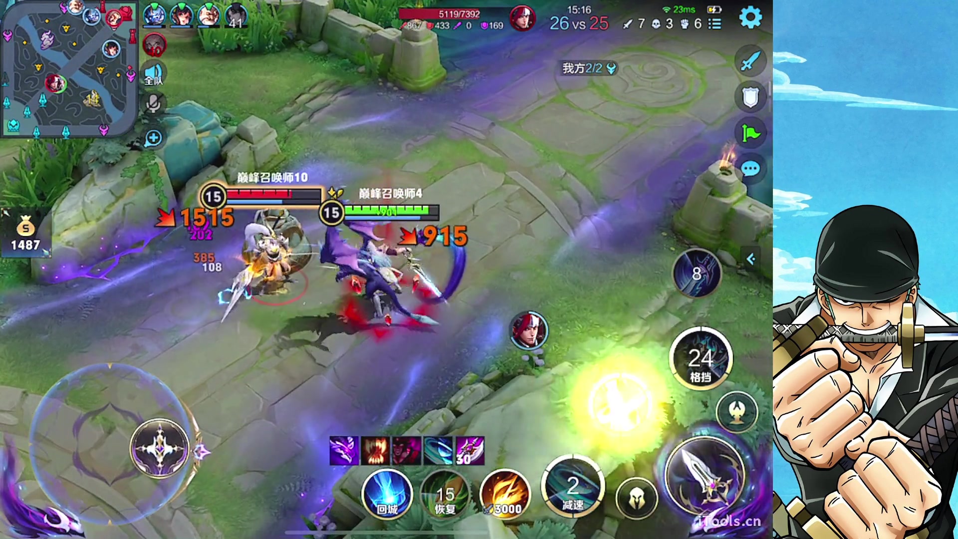 【2023-01-12 17点场】小小青蛙笑i：随便玩玩1 573449