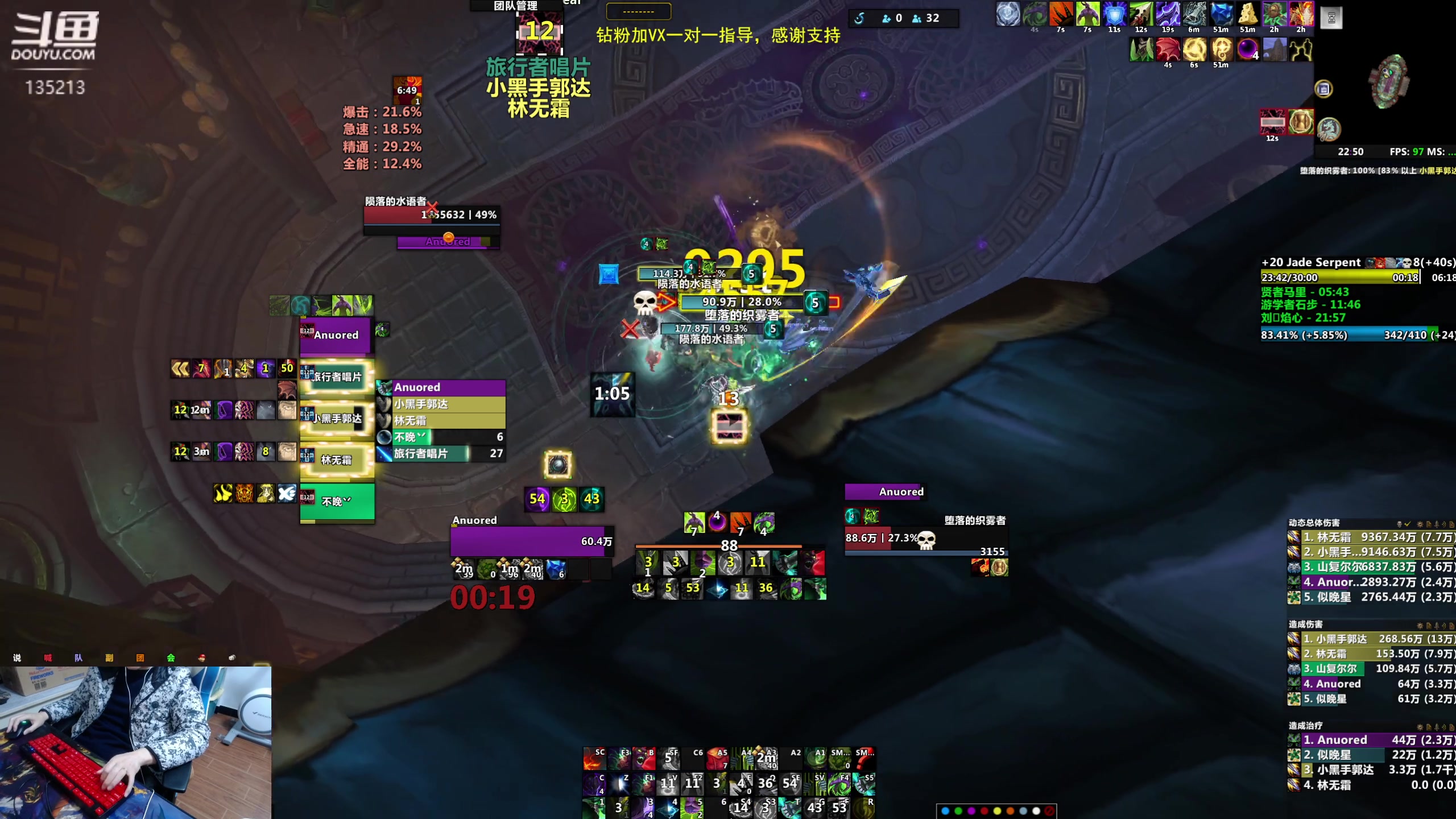 【2023-01-11 22点场】神奇的阿诺：阿诺大秘境