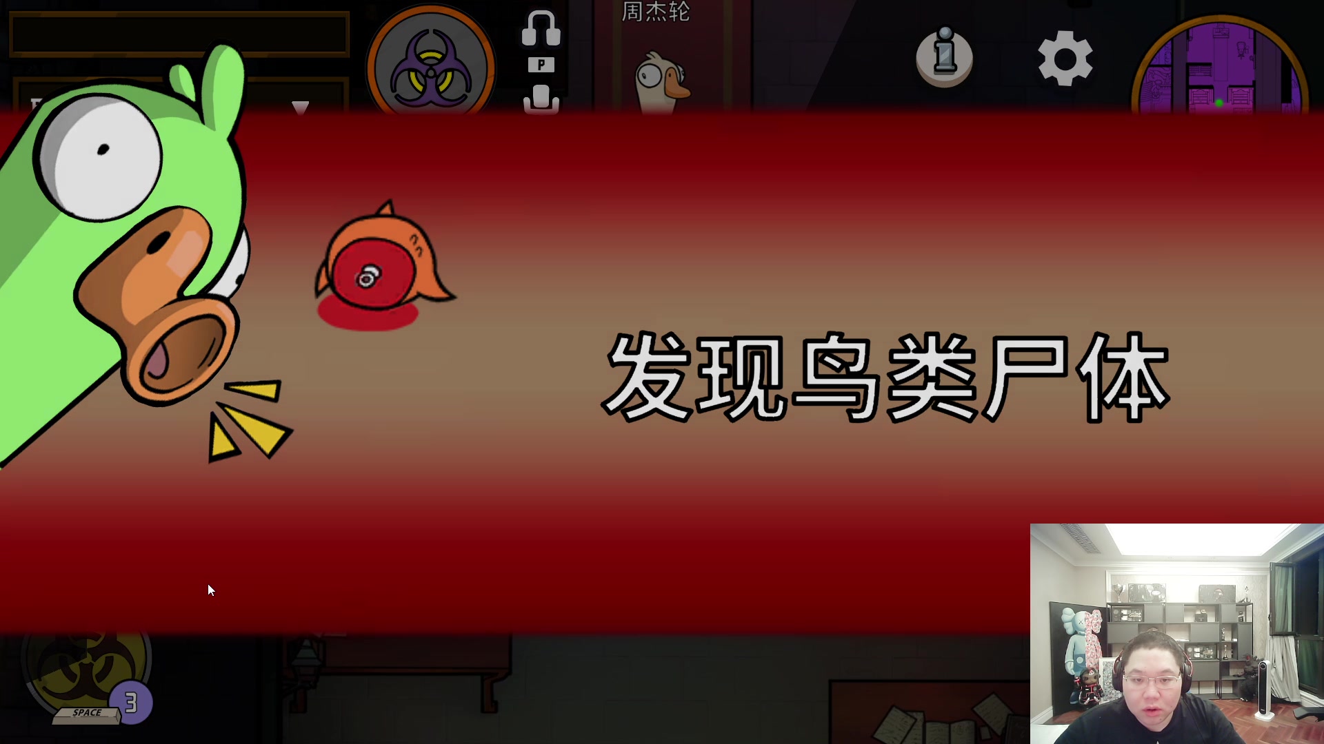 【2023-01-12 21点场】即将拥有人鱼线的PDD：回来了 新年快乐各位