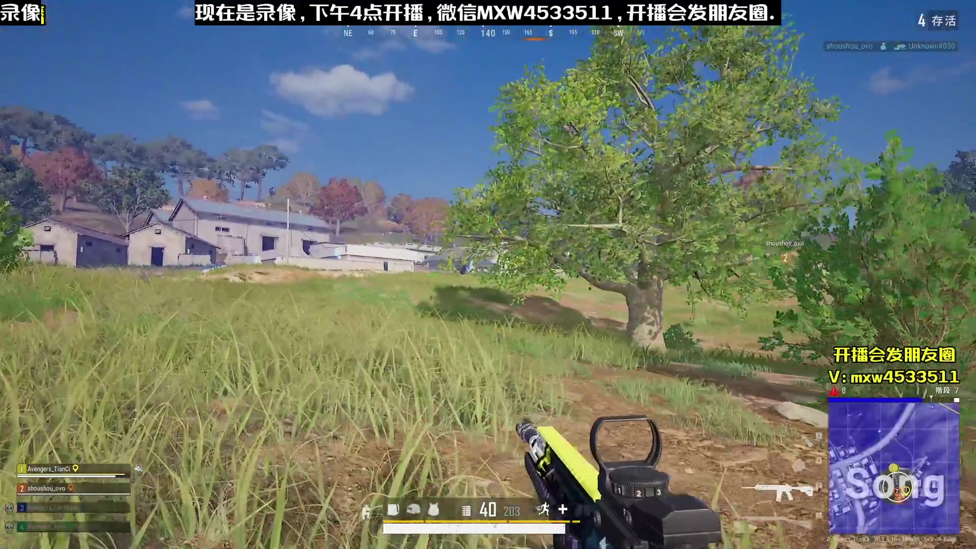 【2023-01-12 02点场】天赐丶4533511：进来看看呗 4533511