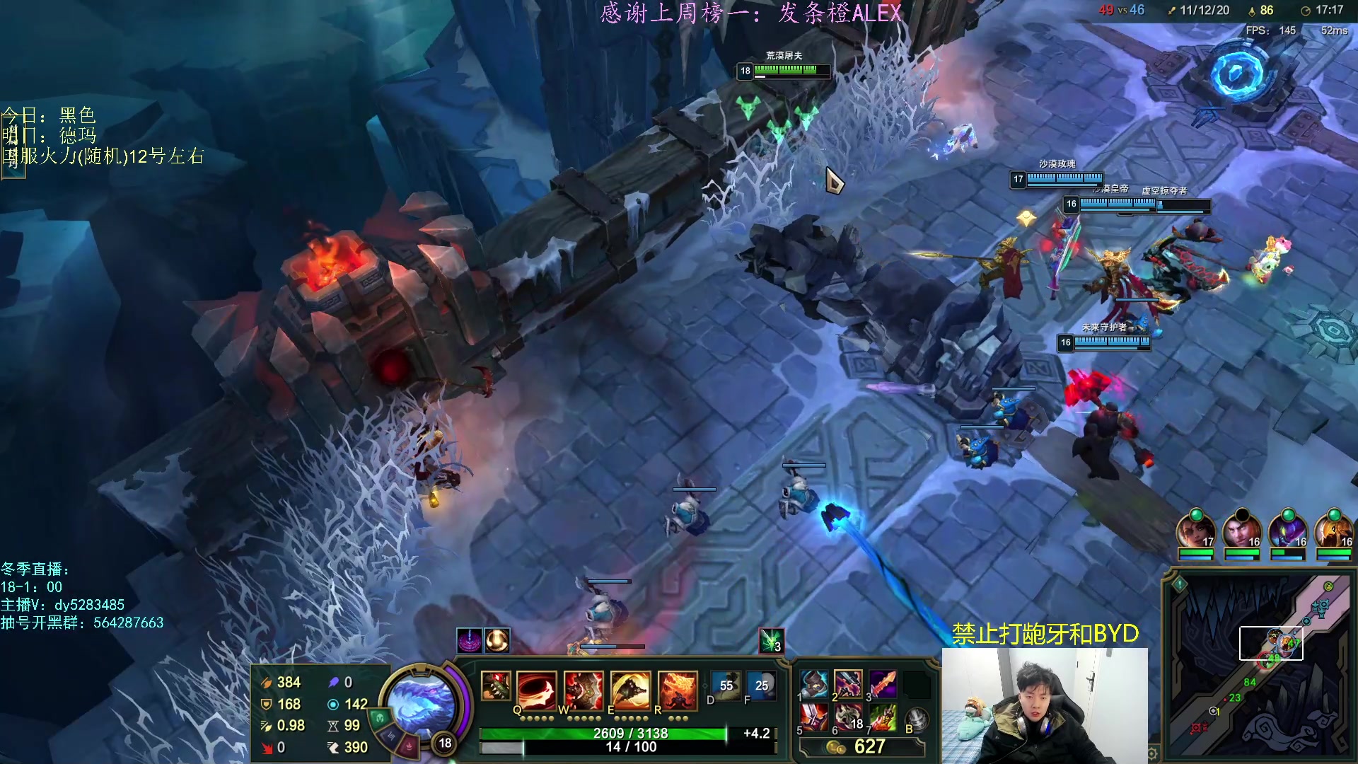 【2023-01-11 18点场】小阿超ccc：乱斗天才！ 钻粉车位~火力倒计时~