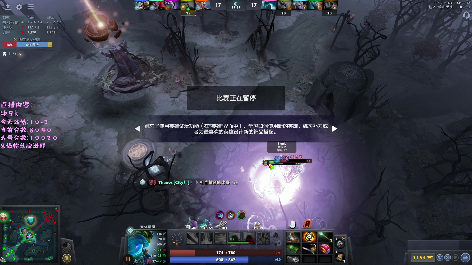 【2023-01-11 22点场】艾斯yoona：东南亚黑暗森林冲1w1!