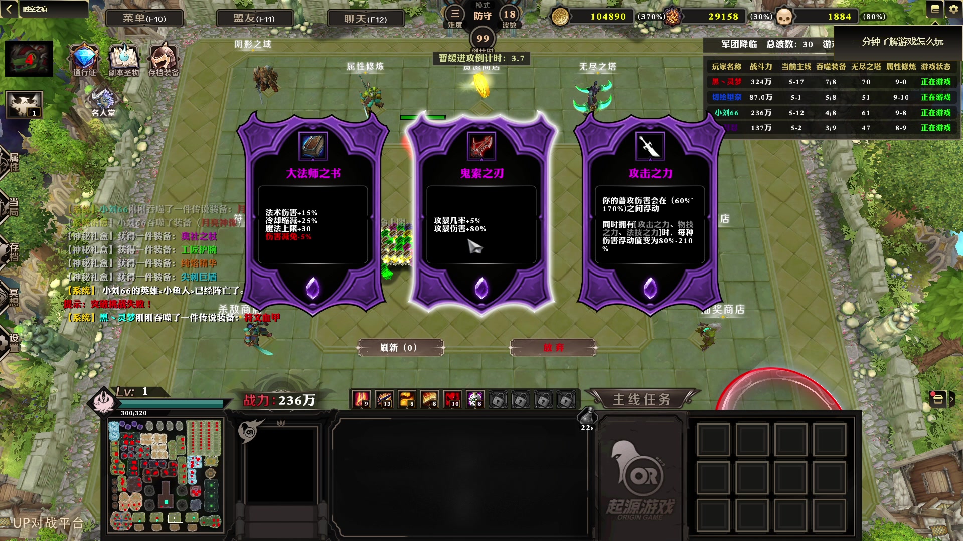 【2023-01-12 00点场】小刘_qq：小刘666！52887