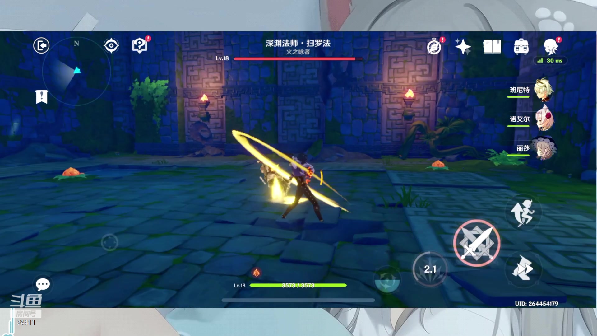 【2023-01-11 22点场】OrangebabyOAO：橘：给我起个狙