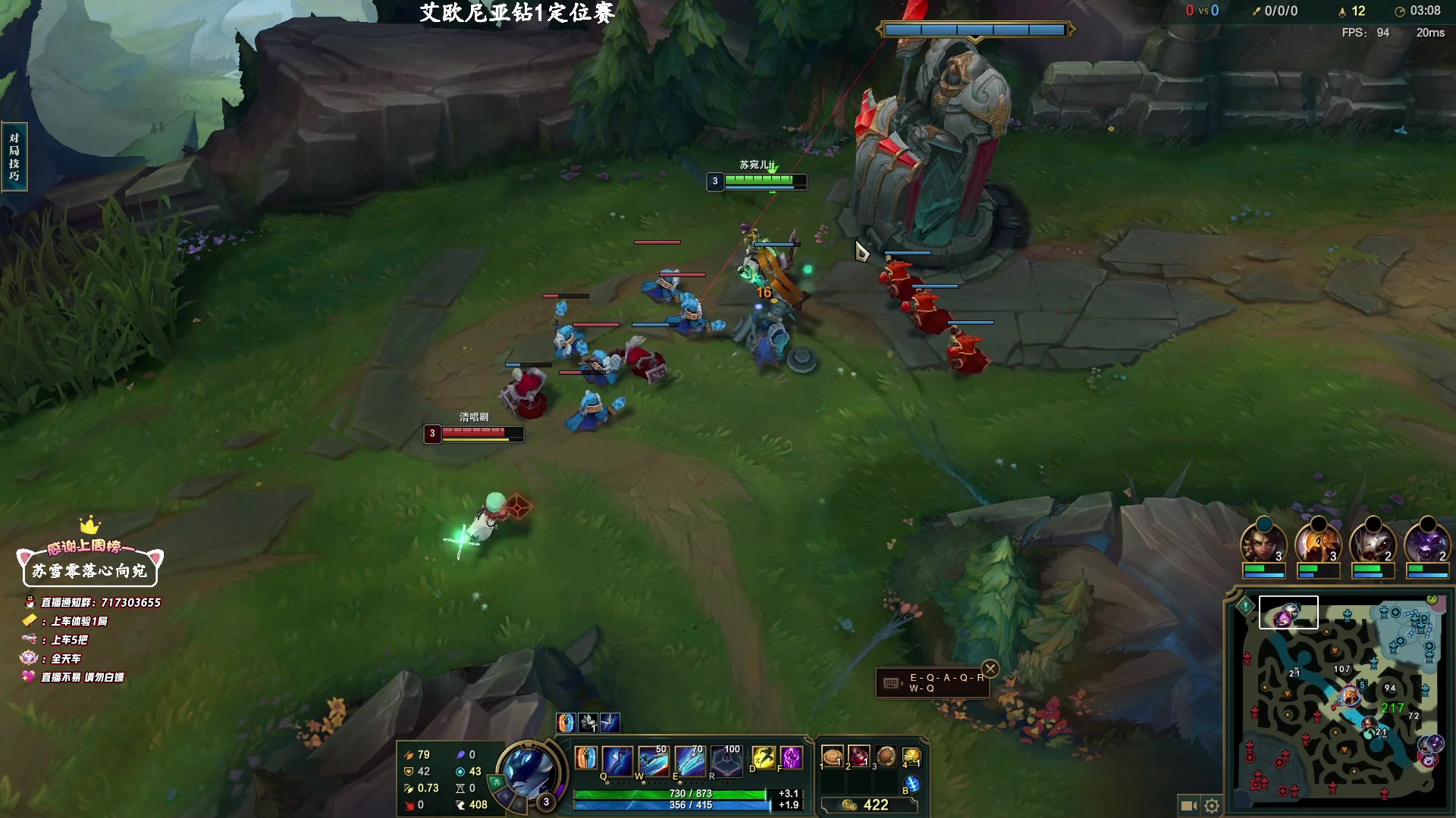 【2023-01-12 12点场】苏宛儿丶：宗师妹妹：大温柔主播从不发脾气