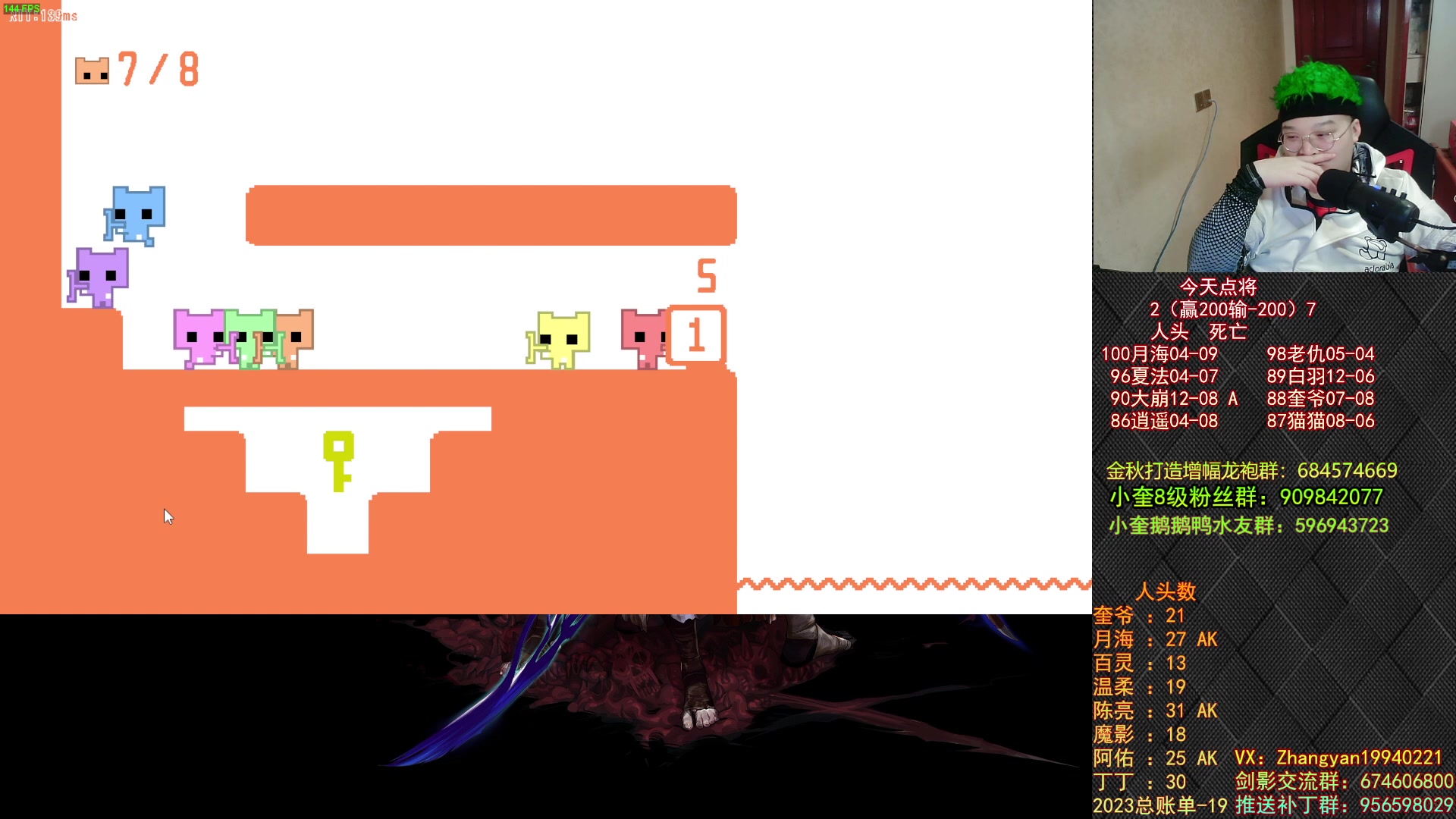 【2023-01-12 03点场】红眼小奎：顶级44+奎布斯