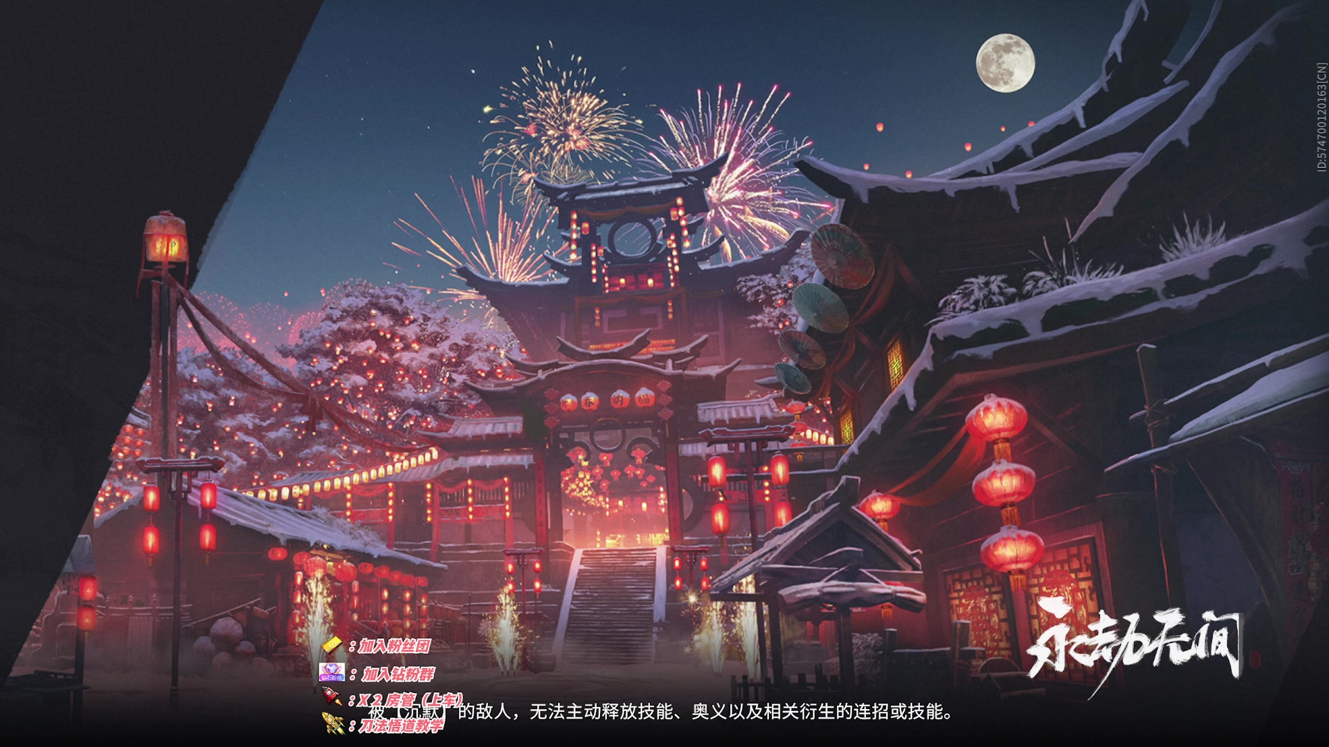 【2023-01-12 16点场】sysyu：【sy】：三排战神把鸡模式！！