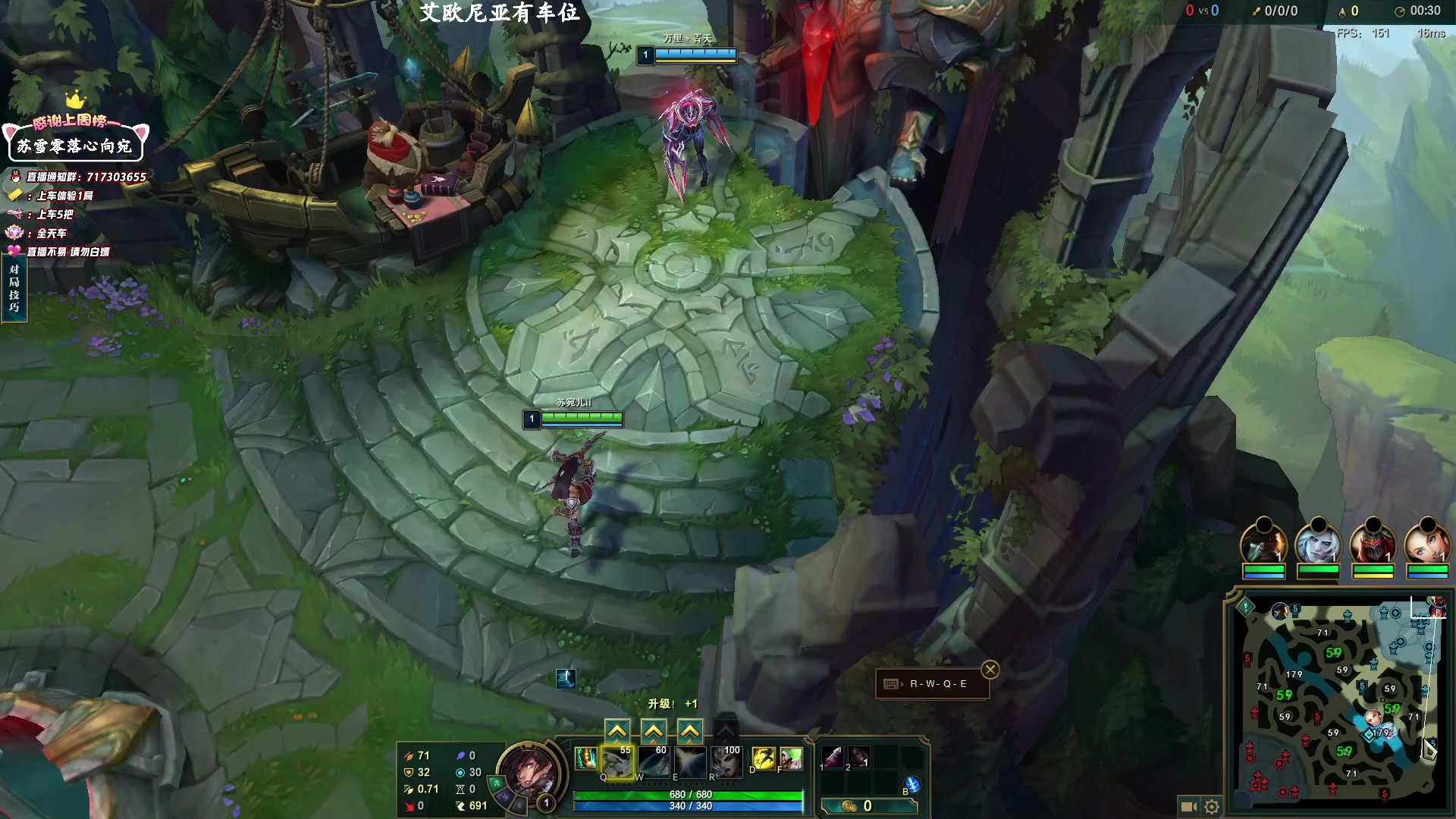 【2023-01-04 12点场】苏宛儿丶：宗师妹妹：大温柔主播从不发脾气