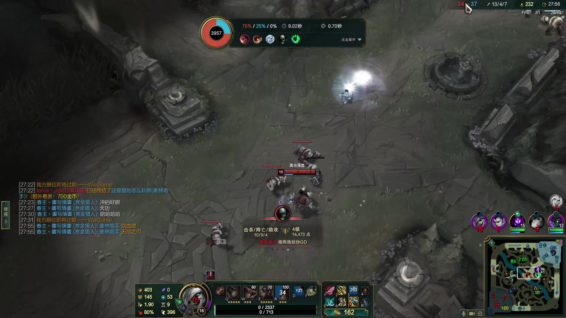 【2023-01-12 22点场】恶霸提莫：我的机会来了！提莫峡谷冲前10！