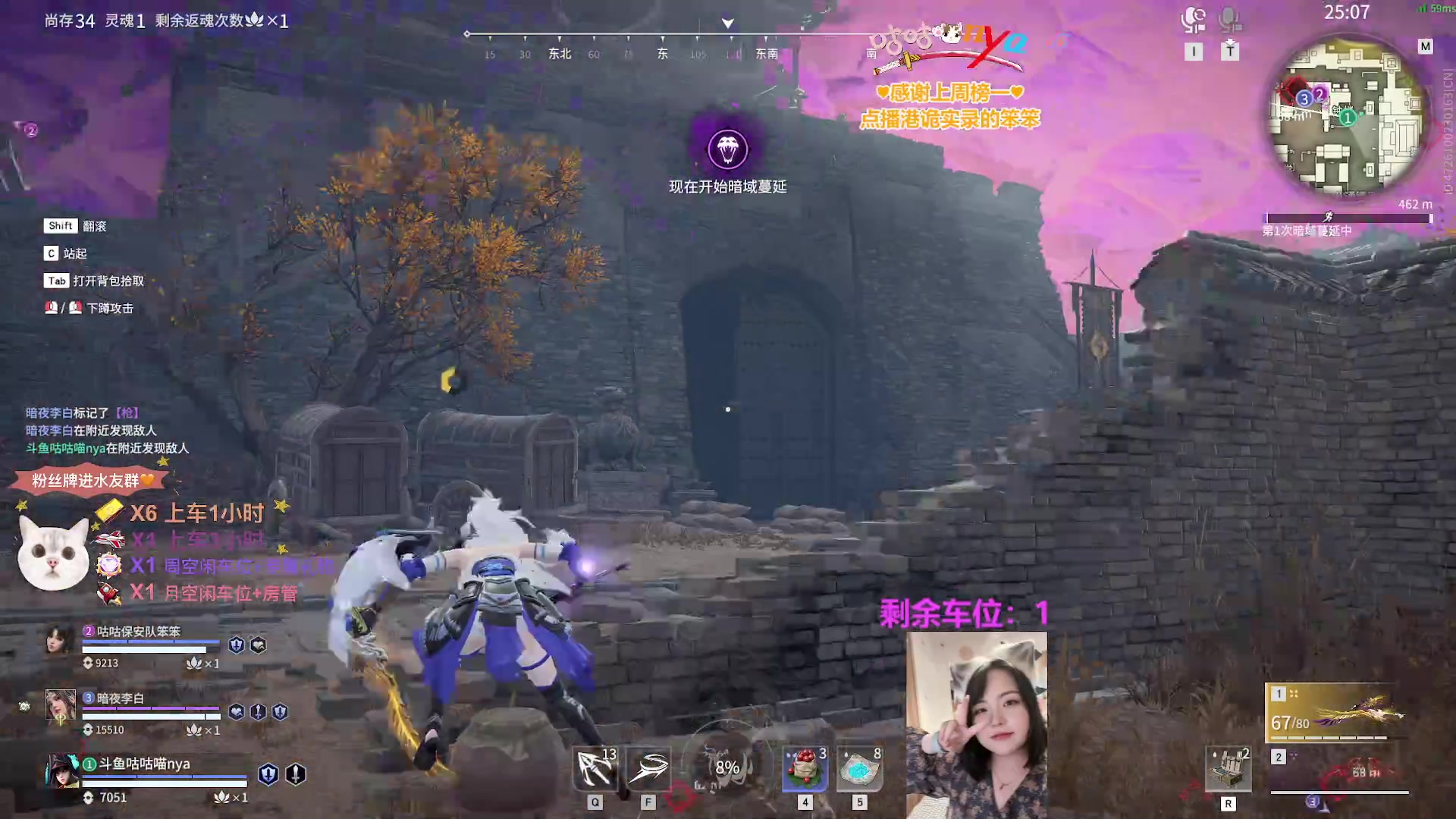 【2023-01-11 19点场】咕咕喵nya：✨咕咕✨小星星戳你心巴