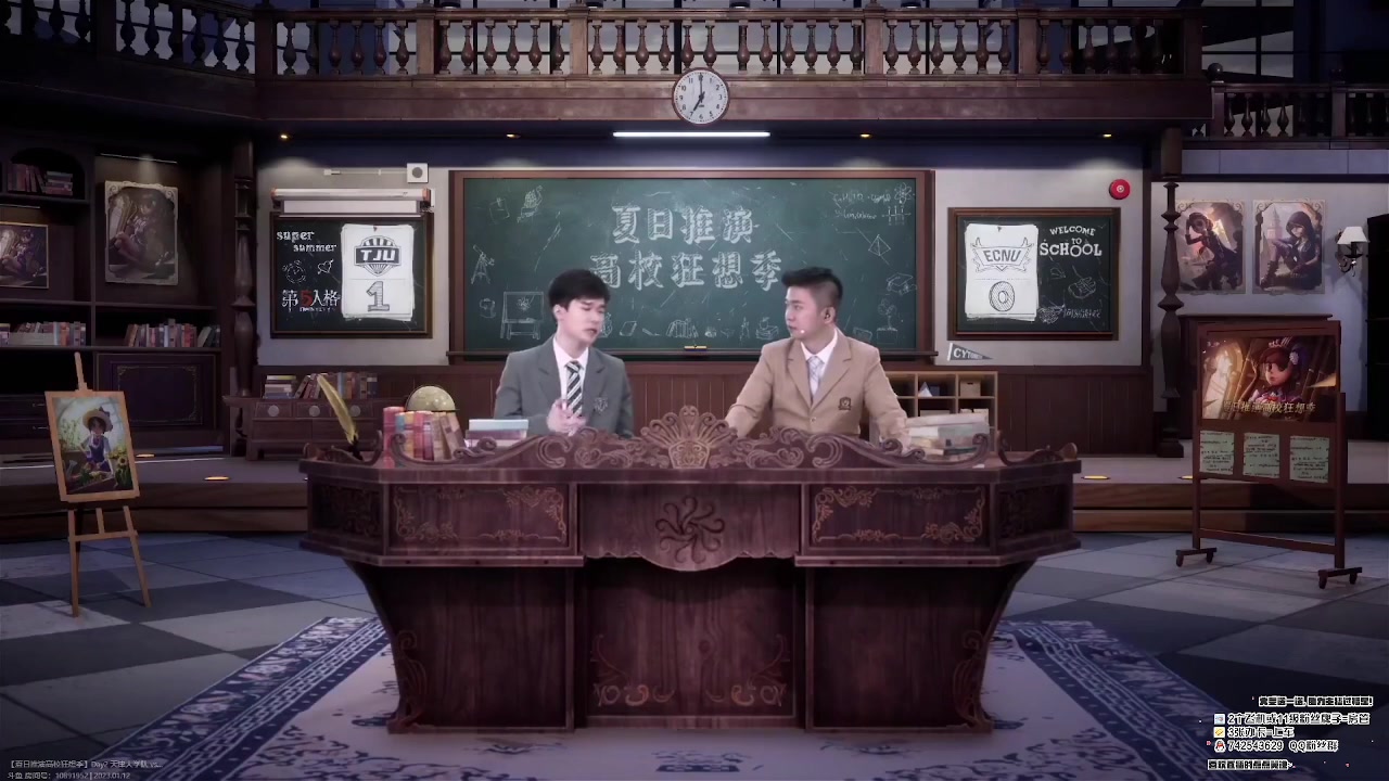 【2023-01-12 02点场】第五人格锅锅：新年快乐9552600