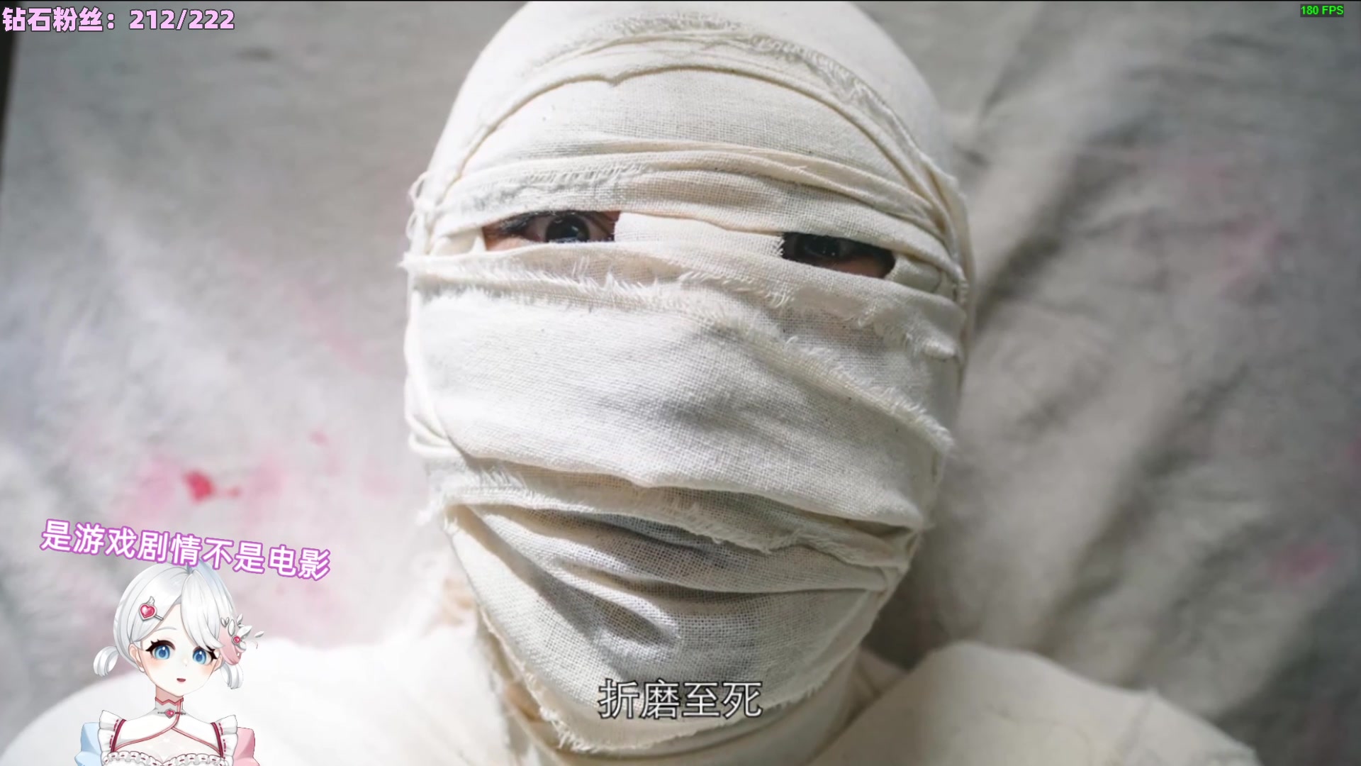 【2023-01-12 19点场】小盒子u：希望直播间有10个人