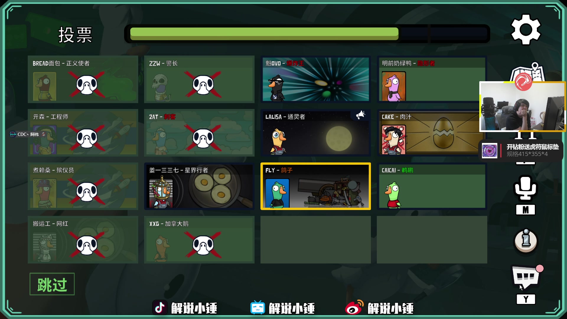 【2023-01-12 07点场】CSGO解说伟伟：先5EPL后无畏契约